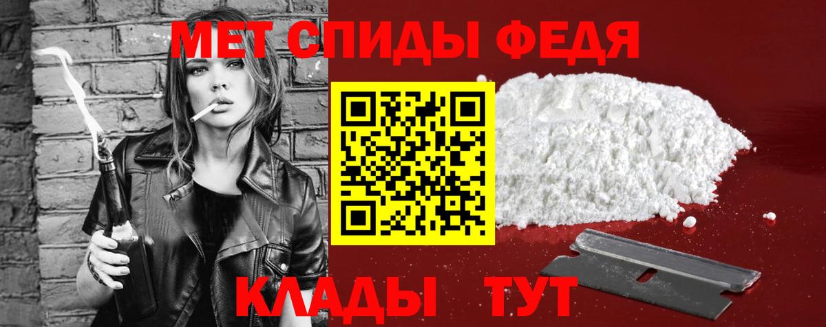 Миасс  АМФ 98%  АМФ  Вход с VPN 