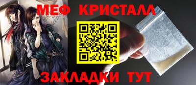 apvp Тулун