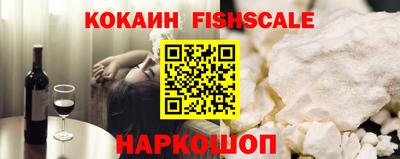 меф Бузулук