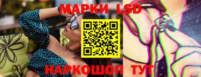 сатива Бугуруслан