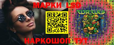 сатива Бугуруслан