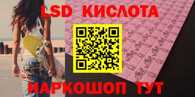 меф Бузулук