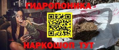 меф Бузулук