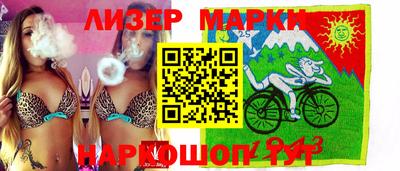 СК Будённовск