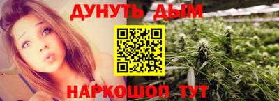 СК Будённовск