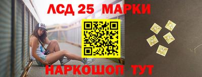 сатива Бугуруслан