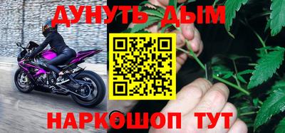 сатива Бугуруслан