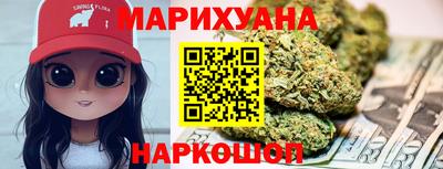 СК Будённовск