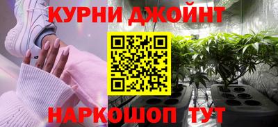 сатива Бугуруслан
