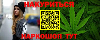 СК Будённовск