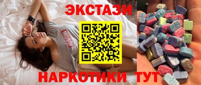 сатива Бугуруслан