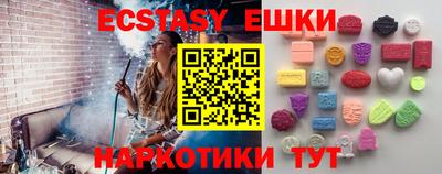 сатива Бугуруслан