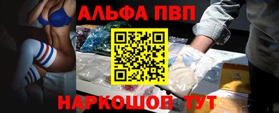 сатива Бугуруслан