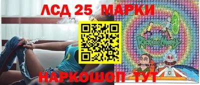 меф Бузулук