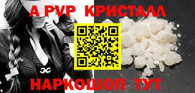 прущая мука Туймазы