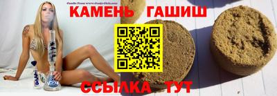 СК Будённовск