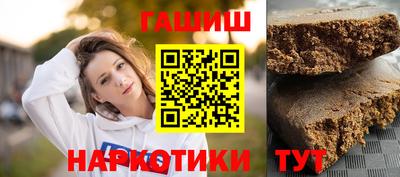 СК Будённовск