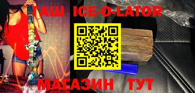 СК Будённовск