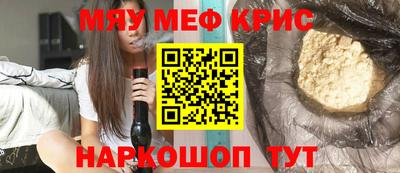 сатива Бугуруслан